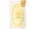 ★ポイント最大16倍★【全国配送可】-和ノ実 byヘアレシピサラツヤシャンプー 詰替用 300mL P&Gジャパン合同会社 JAN 4987176147929 kt521294 取寄品 入浴関連 清拭剤 シャンプー・リンス-【介護福祉用具】