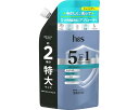 ★ポイント最大16倍★【全国配送可】-h&s 5in1マイルドモイスチャーシャンプー 詰替用 特大 560g P&Gジャパン合同会社 JAN 4987176243386 kt521297 取寄品 入浴関連 清拭剤 シャンプー・リンス-【介護福祉用具】