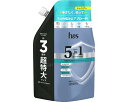 ★ポイント最大16倍★【全国配送可】-h&s 5in1マイルドモイスチャーシャンプー 詰替用 超特大 850g P&Gジャパン合同会社 JAN 4987176243300 kt521299 取寄品 入浴関連 清拭剤 シャンプー・リンス-【介護福祉用具】