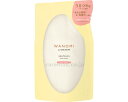 ★ポイント最大16倍★【全国配送可】-和ノ実 byヘアレシピウルツヤトリートメント 詰替用 300g P&Gジャパン合同会社 JAN 4987176147875 kt521313 取寄品 入浴関連 清拭剤 シャンプー・リンス-【介護福祉用具】