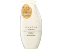 ★ポイント最大16倍★【全国配送可】-和ノ実 byヘアレシピサラツヤトリートメント 本体 350g P&Gジャパン合同会社 JAN 4987176147899 kt521316 取寄品 入浴関連 清拭剤 シャンプー・リンス-【介護福祉用具】