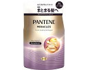 ★ポイント最大16倍★【全国配送可】-パンテーンMウネリコントロール&リペアTr 詰替用 350g P&Gジャパン合同会社 JAN 4987176270474 kt521323 取寄品 入浴関連 清拭剤 シャンプー・リンス-【介護福祉用具】