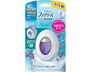 ★ポイント最大16倍★【全国配送可】-トイレ用消臭剤クリーン・ラベンダー 本体 P&Gジャパン合同会社 JAN 4987176258861 kt521525 取寄品 排泄関連 トイレ周辺用具 消臭液・消臭剤-【介護福祉用具】(4)