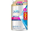 ★ポイント最大16倍★【全国配送可】-ファブリーズ速乾J無香料アルコール成分入リ 詰替用 特大 640mL P&Gジャパン合同会社 JAN 4987176261250 kt521570 取寄品 住環境用品 消耗品 除菌・消臭剤-【介護福祉用具】