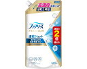 ★ポイント最大16倍★【全国配送可】-ファブリーズ速乾Jアライタテノオ洗濯ノ香リ 詰替用 特大 640mL P&Gジャパン合同会社 JAN 4987176261359 kt521573 取寄品 住環境用品 消耗品 除菌・消臭剤-【介護福祉用具】