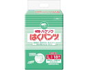 ★ポイント最大16倍★【全国配送可】-ニューハクゾウハクパンツ 3180337 L 18枚 ハクゾウメディカル JAN 4958286720937 kt5223...