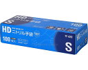 ★8/4-11 P最大27倍★【全国配送可】-HDニトリル手袋超厚手 100枚入 TF-620 S ダークブルー 伊藤忠リーテイルリンク JAN 4933691...
