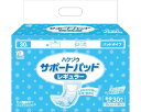 ★ポイント最大16倍★【全国配送可】-ハクゾウサポートパッド レギュラー 3180361 30枚 ハクゾウメディカル JAN 4958286707198 kt5...