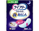 ★ポイント最大16倍★【全国配送可】-ライフリーサワヤカパッド 夜アンシン 57135 16枚 150cc ユニ・チャーム JAN 4903111571352 ...
