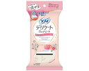 ★ポイント最大16倍★【全国配送可】-ソフィデリケートウェット フローラルノ香リ 34708 10枚×2P ユニ・チャーム JAN 4903111347087 kt522825 取寄品 排泄関連 紙おむつ (紙おむつ)-【介護福祉用具】