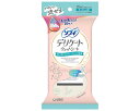 ★ポイント最大16倍★【全国配送可】-ソフィデリケートウェット セッケンノ香リ 30242 10枚×2P ユニ・チャーム JAN 4903111302420 kt522826 取寄品 排泄関連 紙おむつ (紙おむつ)-【介護福祉用具】