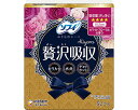 ★ポイント最大16倍★【全国配送可】-ソフィ贅沢吸収ホワイトフローラル 少シ多イ用 35902 52枚 ユニ・チャーム JAN 4903111359622 kt522836 取寄品 排泄関連 紙おむつ (紙おむつ)-【介護福祉用具】