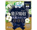 ★ポイント最大16倍★【全国配送可】-ソフィ贅沢吸収天然コットン フツウ用 35877 52枚 ユニ・チャーム JAN 4903111358557 kt522838 取寄品 排泄関連 紙おむつ (紙おむつ)-【介護福祉用具】