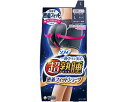 ★ポイント最大16倍★【全国配送可】-ソフィ超熟睡密着フィットショーツ ブルーグレー 33498 L 1枚 ユニ・チャーム JAN 4903111356690 ...