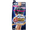 ★ポイント最大16倍★【全国配送可】-ソフィ超熟睡密着フィットショーツ ブルーグレー 35581 M 1枚 ユニ・チャーム JAN 4903111355815 ...