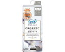 ★ポイント最大16倍★【全国配送可】-ソフィオーガニックコットン温活ショーツ 33563 グレー L 1枚 ユニ・チャーム JAN 4903111302710 ...