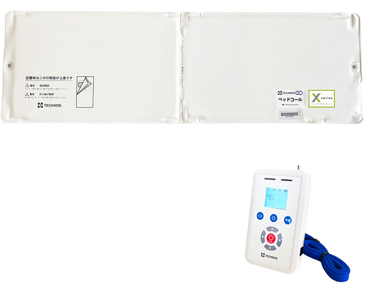 ★ポイント最大16倍★【全国配送可】-ベッドコールX・ポータブル X1-BPT テクノスジャパン　JAN kt514422 取寄品 日常生活 報知装置 徘徊センサー(非NC)-【介護福祉用具】