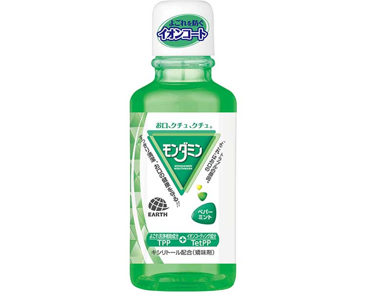 ★ポイント最大16倍★【全国配送可】-モンダミン　ペパーミント　ミニボトル 100mL アース製薬　JAN 4901..