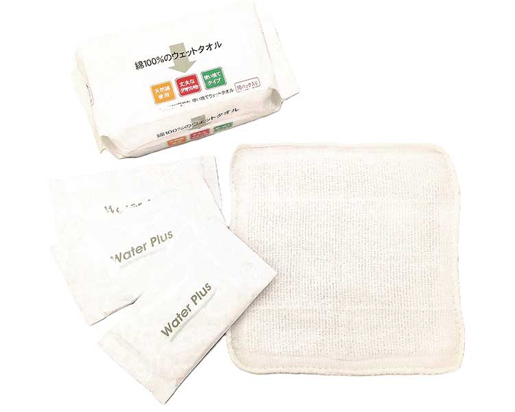 ★ポイント最大16倍★【全国配送可】-ウェットおしぼりタオルセット 9481501　10枚入 オーミケンシ　JAN ..