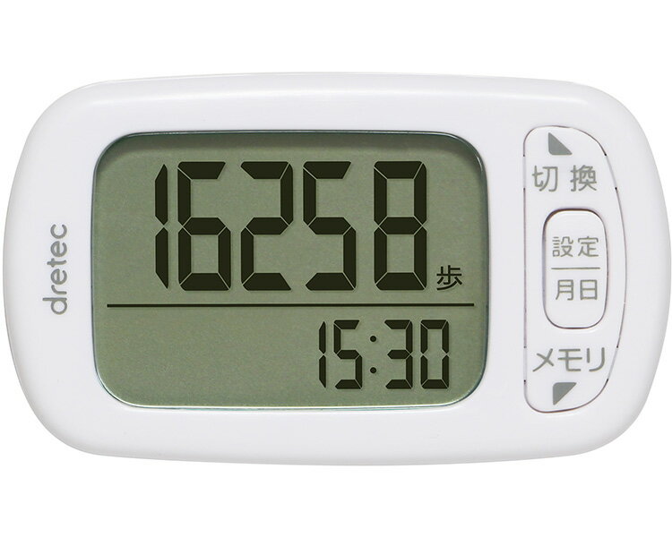 ★ポイント最大16倍★【全国配送可】-デイリーパートナー H-235WT　ホワイト ドリテック　JAN 4536117027..