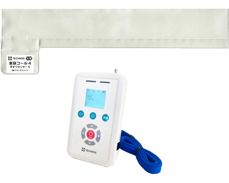 ★ポイント最大16倍★【全国配送可】-家族コール4F・ポータブル　L HKPT-4FL テクノスジャパン　JAN kt515283 取寄品 日常生活 報知装置 徘徊センサー(非NC)-【介護福祉用具】