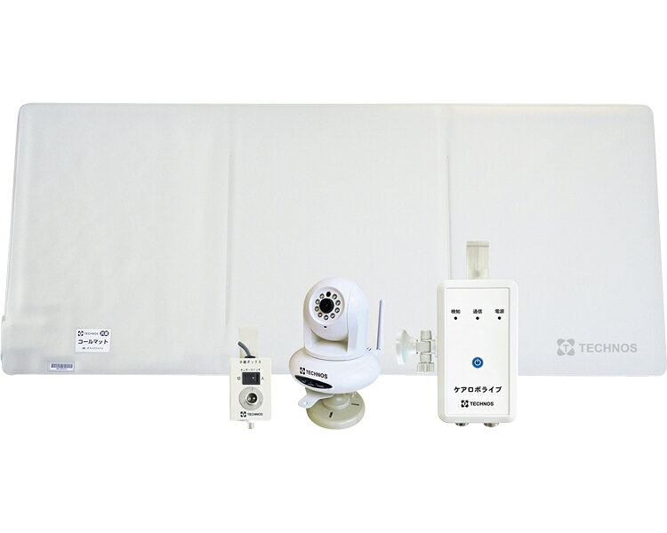 ★ポイント最大16倍★【全国配送可】-eライブ　セレクトセット EL-1M テクノスジャパン　JAN kt515483 取寄品 日常生活 報知装置 徘徊センサー(非NC)-【介護福祉用具】