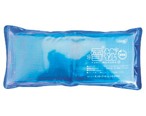 ★ポイント最大16倍★【全国配送可】-雪枕　長時間タイプ 9656 ダンロップホームプロダクツ　JAN 4904510996562 kt516868 取寄品 健康管理 リラクゼーション 温冷具-【介護福祉用具】