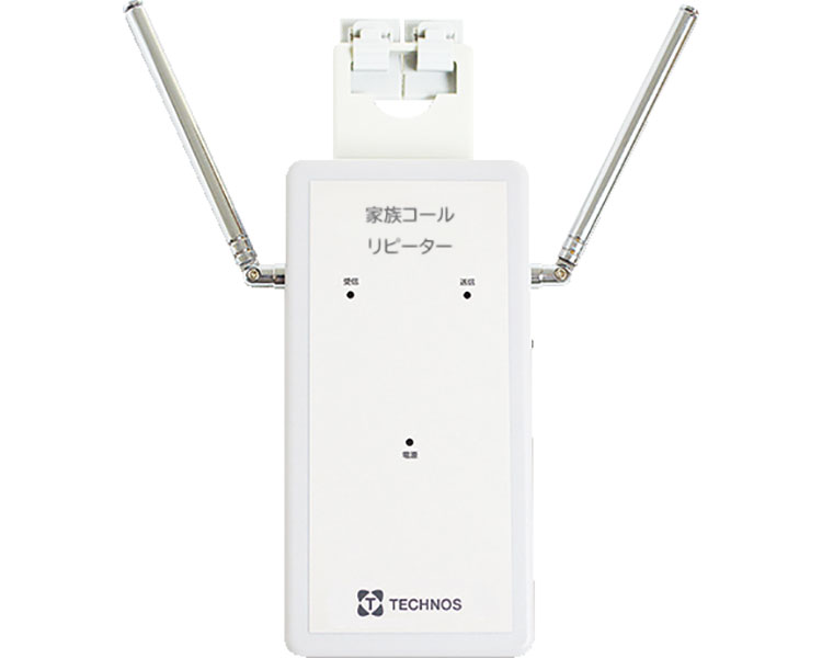 ★ポイント最大16倍★【全国配送可】-リピーターK（中継器） HPHK-2 テクノスジャパン　JAN kt517284 取寄品 日常生活 報知装置 その他(報知装置)-【介護福祉用具】