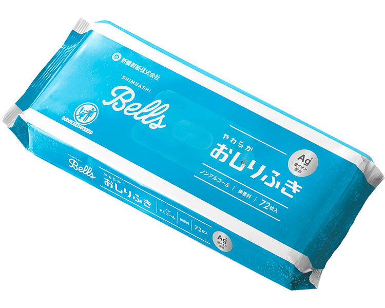 ★ポイント最大16倍★【全国配送可】-SHIMBASHI　Bells　おしりふき 900-09135　72枚入 新橋製紙　JAN 4967855000660 kt517773 取寄品 排泄関連 排泄洗浄・清拭 おしりふき(流せないタイプ)-【介護福祉用具】