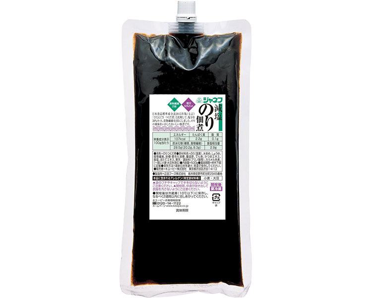 ★ポイント最大16倍★【全国配送可】-ジャネフ　減塩のり佃煮 46886　500g キユーピー　JAN kt520343 取寄品 食事関連 介護食・健康食品 機能系食品-【介護福祉用具】