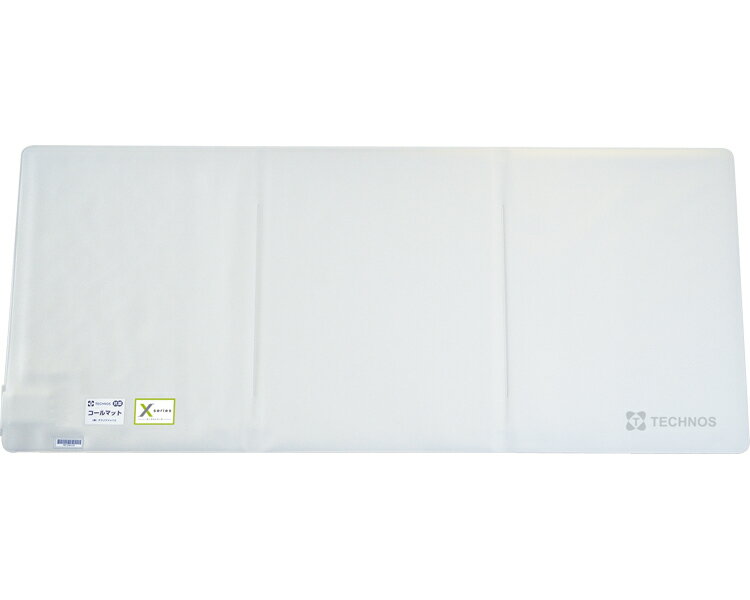 ★9/4-11 P最大27倍★【全国配送可】-マットスイッチ・WA WMS1-900　アイボリー テクノスジャパン　JAN kt520782 取寄品 日常生活 報知装置 (報知装置)-【介護福祉用具】