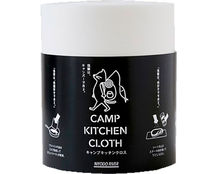 ★ポイント最大16倍★【全国配送可】-キャンプキッチンクロス　60枚巻き 31275　150×300mm 三昭紙業　JAN..