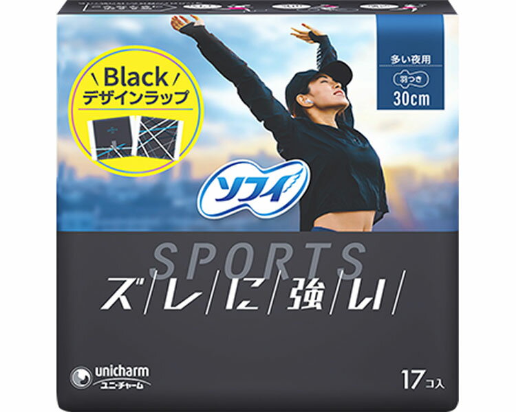 ★ポイント最大16倍★【全国配送可】-ソフィSPORTS300羽つき 38871　17枚 ユニ・チャーム　JAN 490311131..
