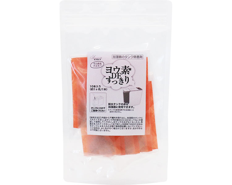 ★ポイント最大16倍★【全国配送可】-ヨウ素DEすっきり加湿器用 大容量　10本入 ビッグバイオ　JAN 45400..