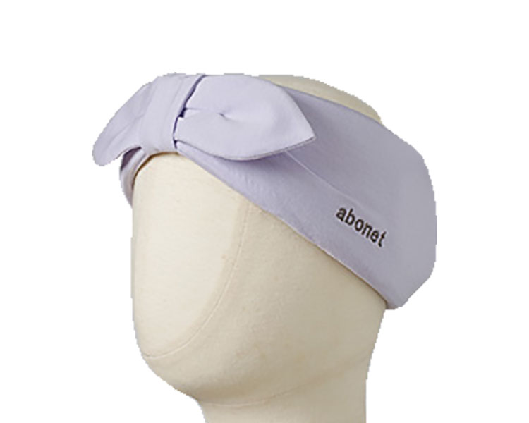 ★ポイント最大16倍★【全国配送可】-アボネット　ホーム　リボン 2172　ラベンダー 特殊衣料　JAN 45215..