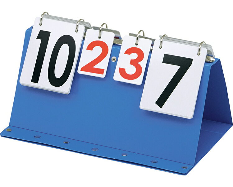 ★ポイント最大16倍★【全国配送可】-両面表示卓球得点板 B-2683 トーエイライト　JAN 4518891269162 kt5..