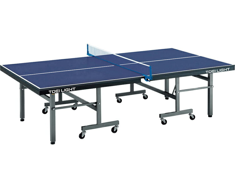 ★ポイント最大16倍★【全国配送可】-卓球台MB22FS B-2797 トーエイライト　JAN 4518891272827 kt523885 ..