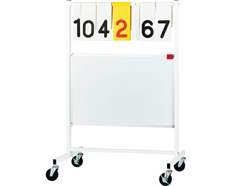 ★ポイント最大16倍★【全国配送可】-得点板11 B-4084 トーエイライト　JAN 4518891280648 kt524023 取寄..