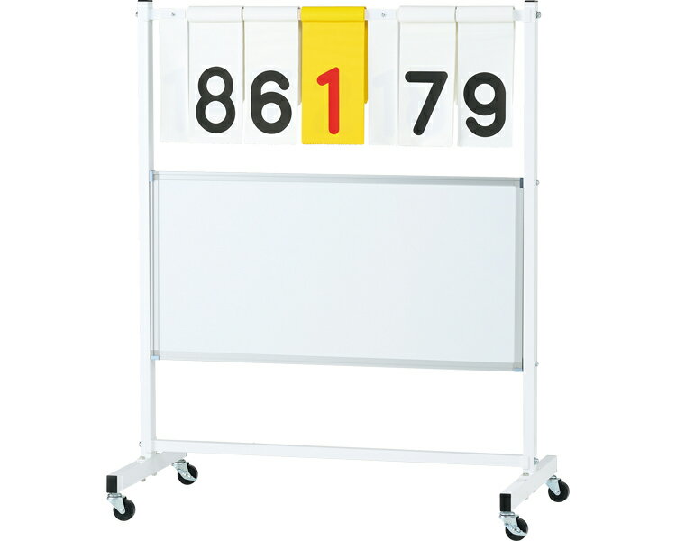 ★ポイント最大16倍★【全国配送可】-得点板15 B-4123 トーエイライト　JAN 4518891281515 kt524051 取寄..