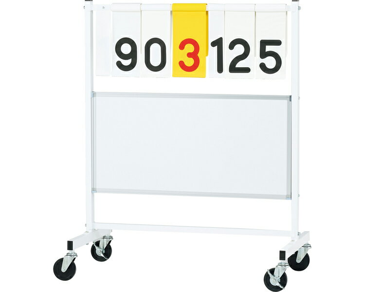 ★ポイント最大16倍★【全国配送可】-得点板16 B-4124 トーエイライト　JAN 4518891281522 kt524052 取寄..