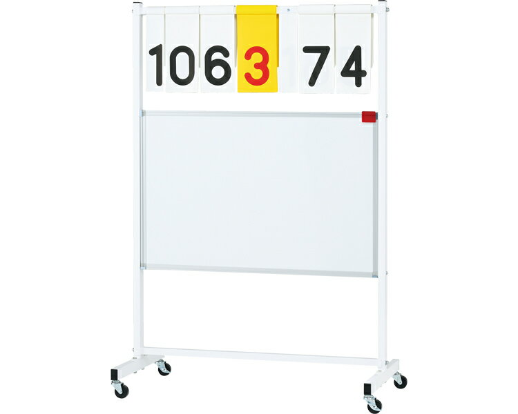 ★ポイント最大16倍★【全国配送可】-得点板19 B-4128 トーエイライト　JAN 4518891281553 kt524055 取寄..