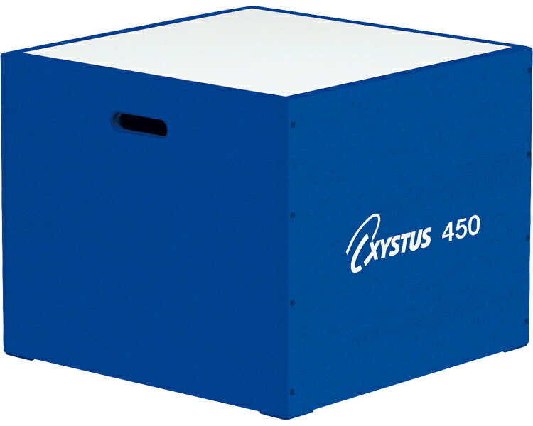 ★ポイント最大16倍★【全国配送可】-ステップボックス45 H-7151 トーエイライト　JAN 4518891275439 kt524321 取寄品 健康管理 スポーツ用品 スポーツ用具-【介護福祉用具】