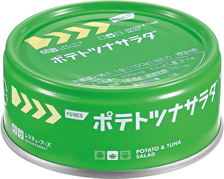 【病院専用商品】 ● レスキューフーズ　ポテトツナサラダ 504110●メーカー名 ホリカフーズ●商品説明 ・野菜の入ったポテトサラダをベースにツナフレークを加えた惣菜缶詰です。酸味がおさえられていますので、どなたにもおいしく召し上がれます。●商品仕様 ●原材料／野菜（じゃがいも（国産）、にんじん）、マヨネーズ、まぐろ水煮（まぐろ、食塩、野菜エキス）、砂糖、オニオンソテー、チキンブイヨン、小麦粉、食塩、香辛料／加工デンプン、調味料（アミノ酸等）、安定剤（キサンタンガム）、酸味料、香辛料抽出物、（一部に小麦・卵・大豆・鶏肉を含む）●栄養成分／（1缶（100g）当たり）エネルギー205kcal、たんぱく質2.7g、脂質15.8g、炭水化物13.0g、食塩相当量1.0g●アレルギー／小麦・卵・大豆・鶏肉●賞味期限／製造後3年6ヶ月●生産国／日本/24●JAN 4977113041106● 食事関連　食事関連のその他 その他(食事関連のその他)介護　病院　クリニック　診療所　グループホーム　訪問看護　訪問介助　介助　居宅　施設　福祉　インボイス対応　適格請求書 介護事業所等に対するサービス継続支援事業（補助金） ★お見積りはこちらから★ kt更新日 2026/08/27★月島堂はインボイス対応済！インボイスのご請求書、領収書をご発行可能です。★業界最安値に挑戦！専門店ならではの納得価格。★創業25年の信頼と実績！★多くのお客様に選ばれ、累積受注件数35000件突破！★月島堂は90％以上のお客様にご納得いただいております。★お気軽にお見積もりご依頼下さい★お見積りはこちらから★