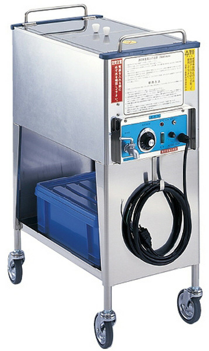★ポイント最大16倍★【送料無料】-清拭車　KH−LT60（音声なし） W595XD358XH980MM 品番 my01-2175-01-- 1入り-【MY医科器機】JAN