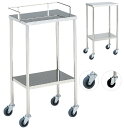 ★5/23-27 P最大27倍★【送料無料】-器械台 手摺付(φ75mm静音) MY-1014B(450X300X830 品番 my01-2240-10-- 1...