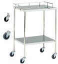 ★ポイント最大16倍★【送料無料】-器械台 手摺付(φ75mm静音) MY-1009B(600X450X830 品番 my01-2265-10-- 1入り-【MY医科器機】JAN 4535847006596(4)