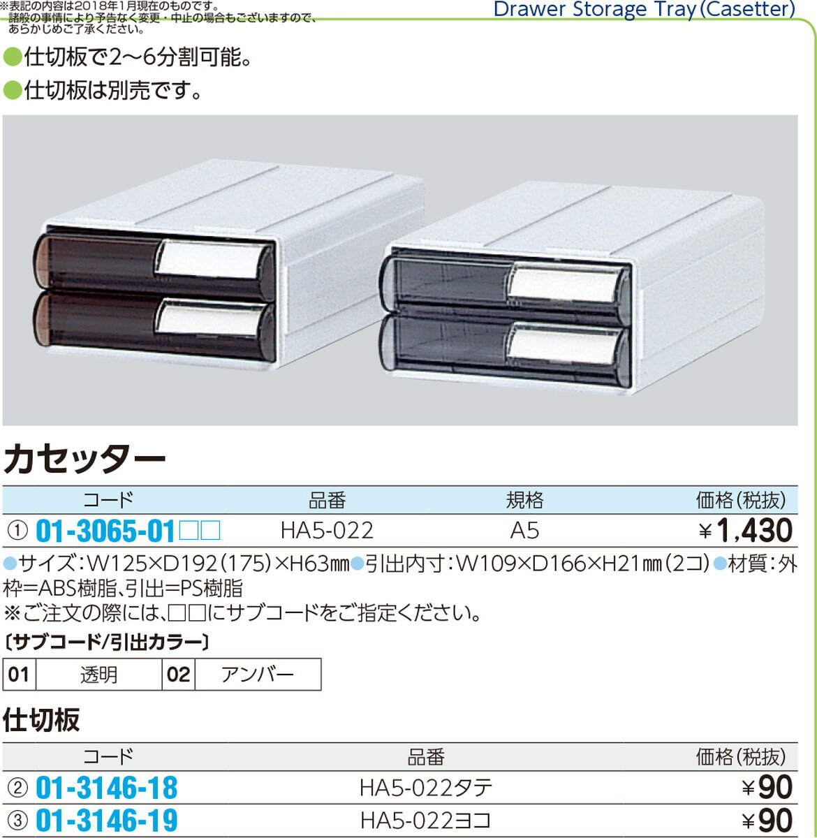 ★いまだけ!ポイント最大16倍★【全国配送可】...の紹介画像3