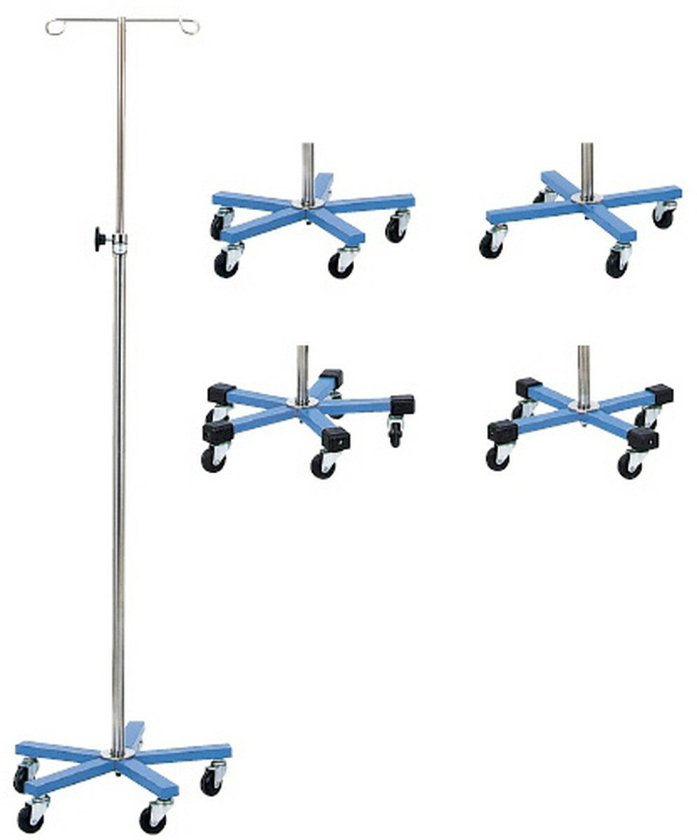 ★ポイント最大16倍★【送料無料】-マツヨシカラーガートル台（4脚）青 MY-165BN-A(クッションツキ) 品番 my01-4835-00-- 1入り-【MY医科器機】JAN 4535847007715