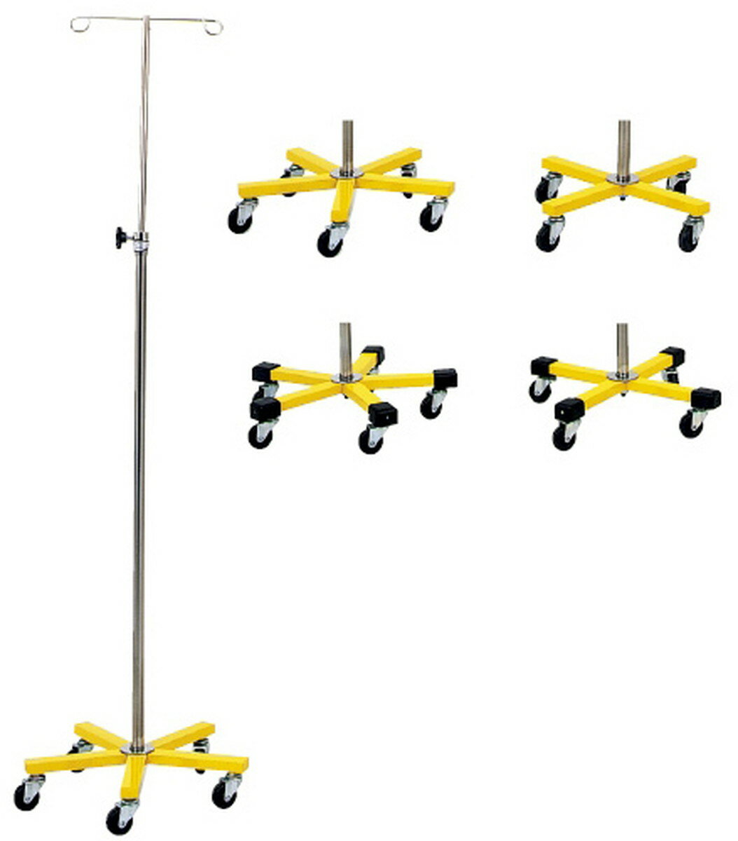 ★7/19-26 P最大27倍★【送料無料】-マツヨシカラーガートル台（5脚）黄 MY-155YN-A(クッションツキ) 品番 my01-4840-09-- 1入り-【MY医科器機】JAN 4535847007937