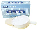 ★6/4-11 P最大27倍★【全国配送可】-ダイヤ印差込便器(PE製)カバー付 100271 品番 my01-5150-00-- 1入り-【MY医科器機】JA...